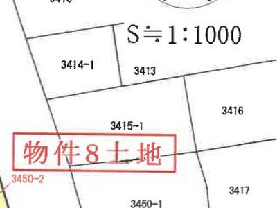 岡山県瀬戸内市 邑久駅 土地 537万円の競売物件 #13