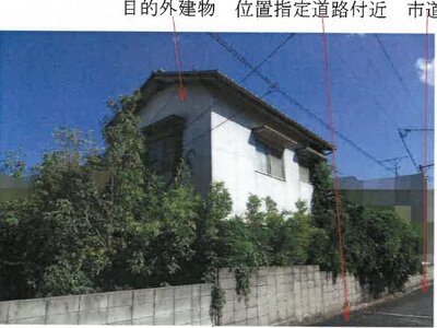 岡山県倉敷市 球場前駅7分 土地 186万円の競売物件 #5