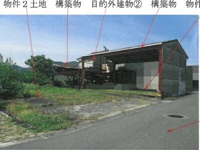 (値下げ) 岡山県小田郡矢掛町 三谷駅20分 土地 333万円の競売物件 #1