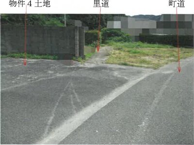 (値下げ) 岡山県小田郡矢掛町 三谷駅21分 土地 139万円の競売物件 #6