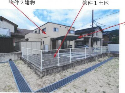 (値下げ) 岡山県岡山市北区 金川駅11分 一戸建て 1,221万円の競売物件 #2