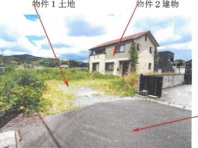 岡山県久米郡美咲町 小原駅3分 一戸建て 538万円の競売物件 #1