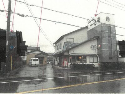 (値下げ) 愛知県愛西市 永和駅23分 一戸建て 392万円の競売物件 #1