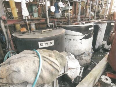 (値下げ) 愛知県岡崎市 末野原駅 一戸建て 2,039万円の競売物件 #23