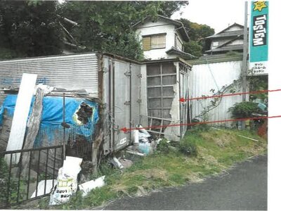 千葉県香取郡多古町 芝山千代田駅 一戸建て 193万円の競売物件 #3