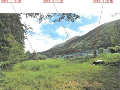 岐阜県郡上市 農地 17万円の競売物件 #9