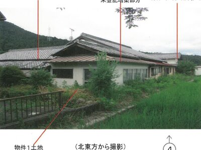 (値下げ) 岐阜県恵那市 東野駅14分 一戸建て 309万円の競売物件 #37