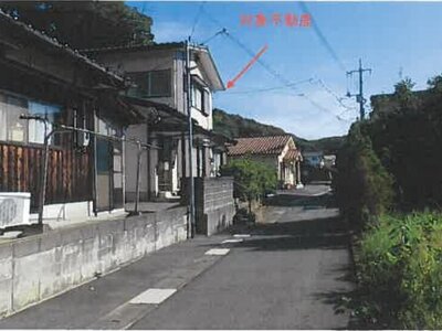 山口県山陽小野田市 目出駅6分 一戸建て 366万円の競売物件 #5