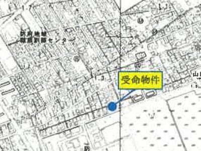 山口県防府市 防府駅 一戸建て 1,007万円の競売物件 #4