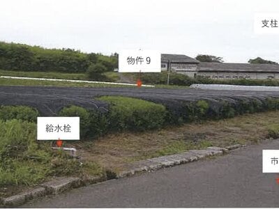 (値下げ) 鹿児島県志布志市 農地 19万円の競売物件 #1