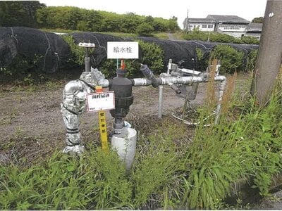 (値下げ) 鹿児島県志布志市 農地 19万円の競売物件 #4