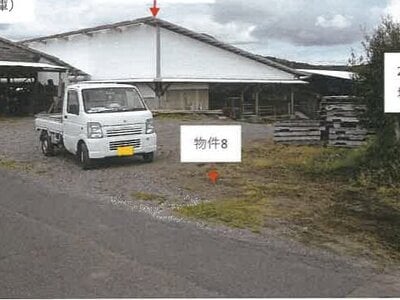 (値下げ) 鹿児島県志布志市 農地 14万円の競売物件 #1