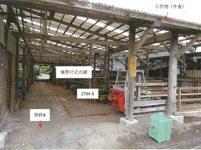 (値下げ) 鹿児島県志布志市 農地 14万円の競売物件 #3