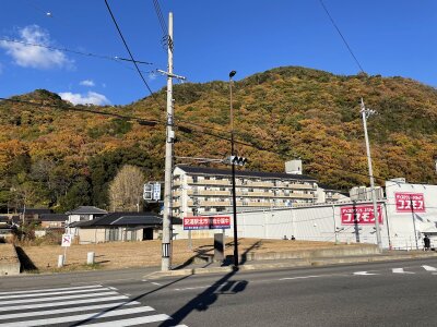 (値下げ) 広島県呉市 安浦駅7分 土地 1,810万円の官公庁公売物件 #1