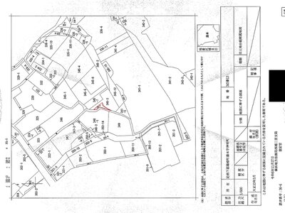 (値下げ) 神奈川県足柄下郡箱根町 箱根湯本駅10分 土地 1,457万円の官公庁公売物件 #7