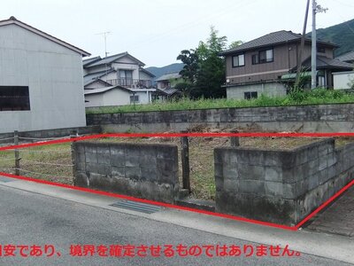 (値下げ) 徳島県吉野川市 山瀬駅3分 土地 237万円の官公庁公売物件 #2