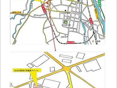 山形県米沢市 西米沢駅7分 土地 991万円の官公庁公売物件 #3