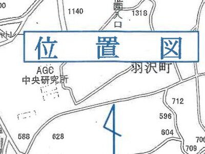 神奈川県横浜市保土ヶ谷区 西谷駅9分 一戸建て 2,109万円の競売物件 #6