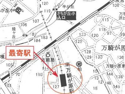 神奈川県横浜市旭区 南万騎が原駅10分 マンション「ランドシティ南万騎が原」2,084万円の競売物件 #7