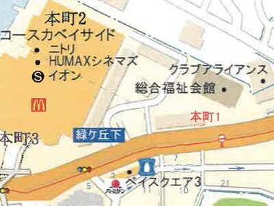 神奈川県横須賀市 汐入駅5分 一戸建て 146万円の競売物件 #6