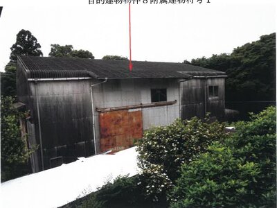 (値下げ) 宮崎県児湯郡新富町 日向新富駅22分 一戸建て 361万円の競売物件 #9