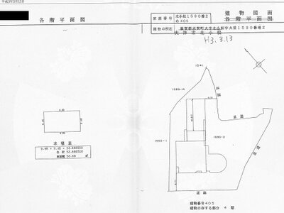 滋賀県大津市 近江舞子駅8分 マンション「ヴェルドール琵琶湖リゾート」188万円の国税庁公売物件 #2