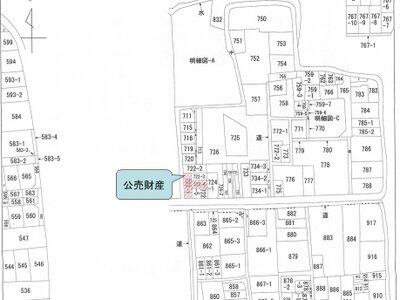 兵庫県尼崎市 武庫之荘駅11分 マンション 339万円の国税庁公売物件 #5