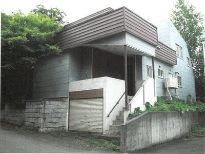 北海道札幌市南区 真駒内駅 一戸建て 218万円の競売物件 #1