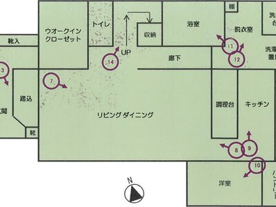 山梨県甲斐市 塩崎駅22分 一戸建て 1,313万円の競売物件 #1