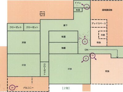 山梨県南アルプス市 東花輪駅 一戸建て 769万円の競売物件 #2