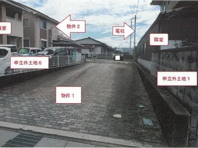 山梨県南アルプス市 市川大門駅 一戸建て 726万円の競売物件 #4