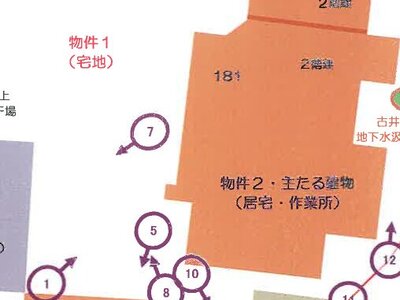 (値下げ) 山梨県甲州市 塩山駅 一戸建て 289万円の競売物件 #1