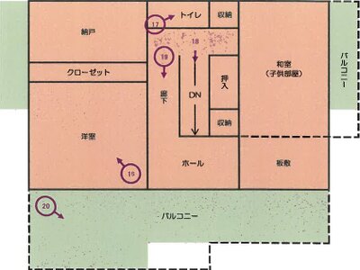 山梨県大月市 猿橋駅 一戸建て 172万円の競売物件 #2