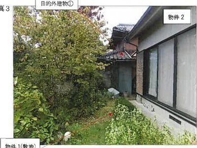 広島県福山市 湯野駅8分 一戸建て 420万円の競売物件 #4