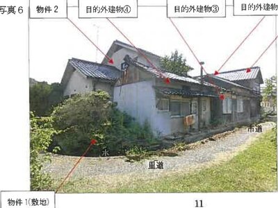 広島県福山市 湯野駅8分 一戸建て 420万円の競売物件 #7