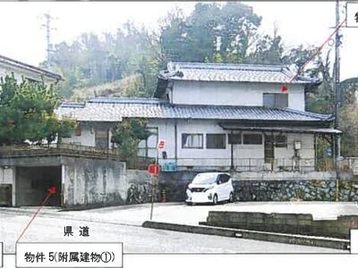 (値下げ) 広島県尾道市 一戸建て 147万円の競売物件 #1