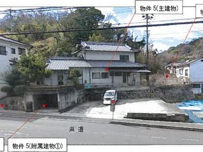 (値下げ) 広島県尾道市 一戸建て 147万円の競売物件 #2