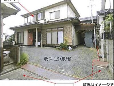 (値下げ) 広島県福山市 万能倉駅8分 一戸建て 518万円の競売物件 #1