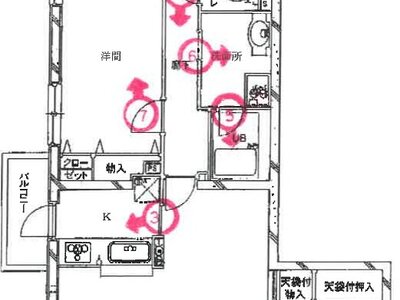 千葉県柏市 北柏駅20分 マンション「NICアーバンハイツ柏」615万円の競売物件 #1