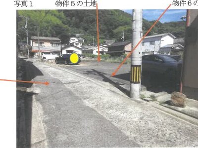 広島県竹原市 竹原駅10分 土地 343万円の競売物件 #1