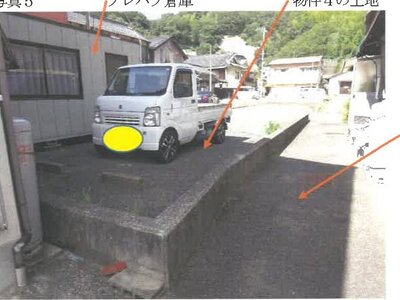 広島県竹原市 竹原駅10分 土地 343万円の競売物件 #6