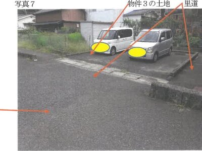 広島県竹原市 竹原駅10分 土地 343万円の競売物件 #8