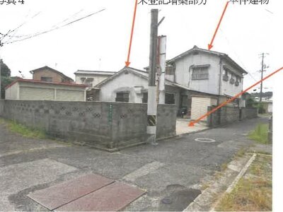 広島県竹原市 竹原駅10分 一戸建て 807万円の競売物件 #4