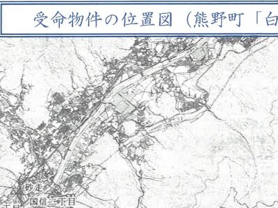 広島県安芸郡熊野町 安芸中野駅 一戸建て 770万円の競売物件 #19