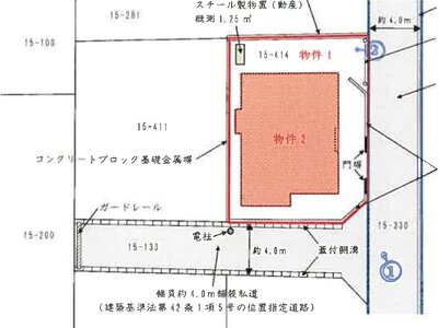 宮城県仙台市青葉区 旭ヶ丘駅10分 一戸建て 1,161万円の競売物件 #1