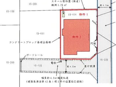 宮城県仙台市青葉区 旭ヶ丘駅10分 一戸建て 1,161万円の競売物件 #9