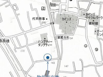 群馬県前橋市 中央前橋駅 一戸建て 973万円の競売物件 #10