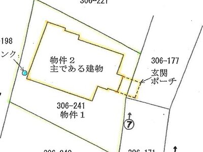 群馬県吾妻郡長野原町 万座・鹿沢口駅 一戸建て 112万円の競売物件 #1