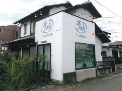 群馬県前橋市 群馬総社駅30分 一戸建て 443万円の競売物件 #1