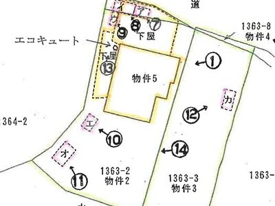 (値下げ) 群馬県吾妻郡中之条町 中之条駅17分 一戸建て 435万円の競売物件 #1